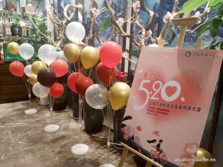 绿色！绿色！还是绿色！